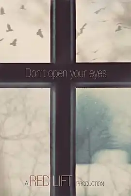 千万别睁眼