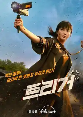 揭密最前线