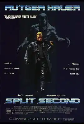 争分夺秒1992