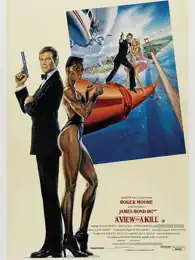 007之雷霆杀机