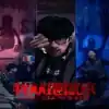 我从地狱来