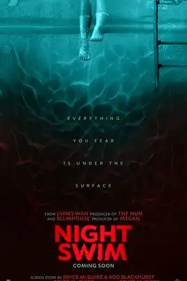 午夜游泳【影视解说】