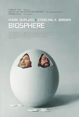 生物圈【影视解说】